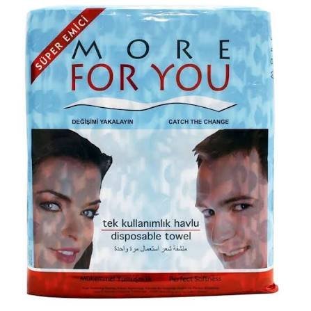 بشاكير استعمال لمرة واحدة More For You