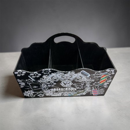 علبة عدة حلاقة