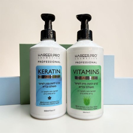 كريم للشعر Hareer Pro