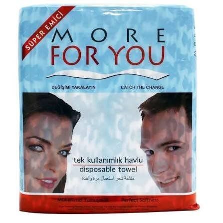 مناشف استعمال مره واحدة (بشاكير)