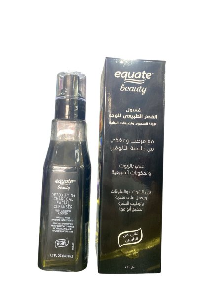 غسول الفحم الطبيعي للوجه EQUATE