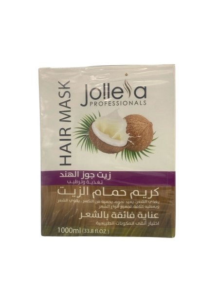 كريم حمام الزيت بجوز الهند من JOLLIA