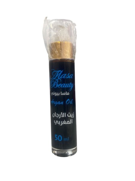 زيت الارجان المغربي MASA