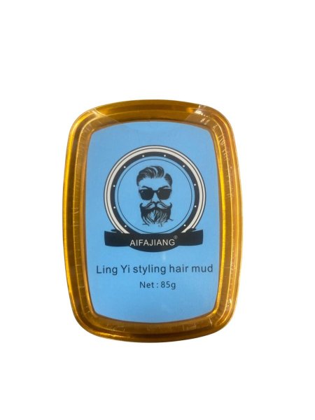 كريم لحية ALFAJIANG
