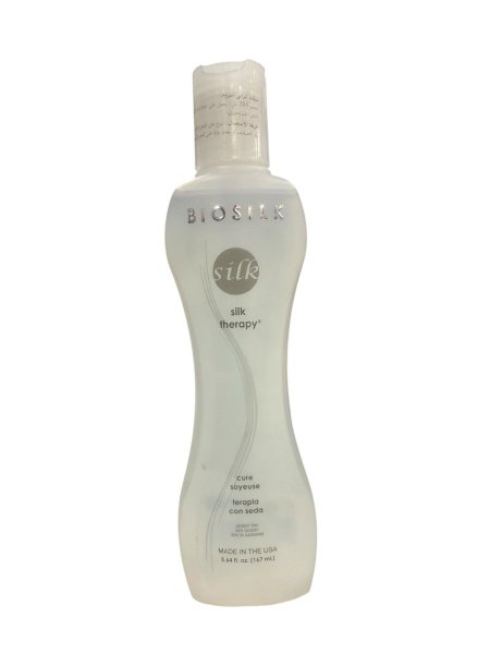سيروم علاجي للشعر BIOSILK