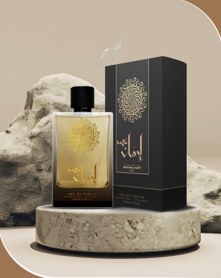 عطر دبي أصلي - ادمان الذهب