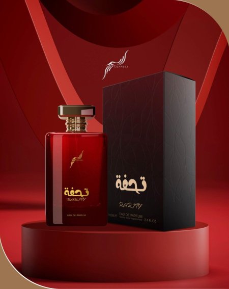 عطر دبي أصلي - تحفة #1