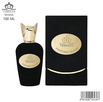 عطر سعودي أصلي YOUMSERA