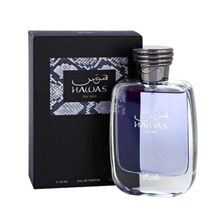 عطر دبي أصلي - هوس #3