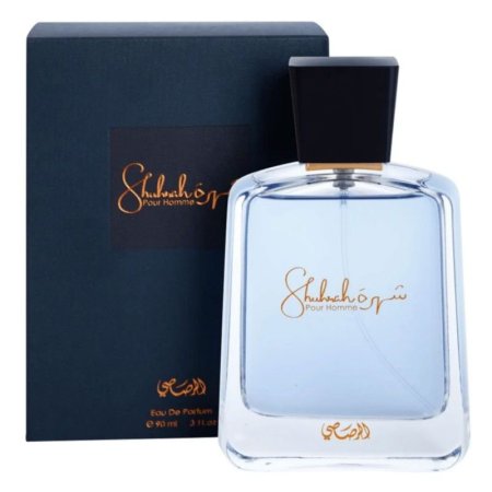 عطر دبي أصلي - شهرة