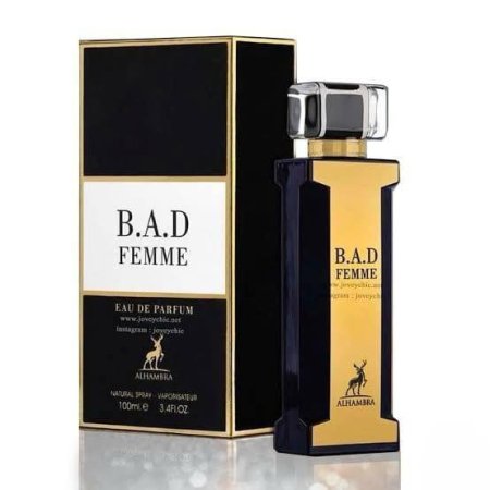 عطر بديل جودجيرل B.A.D FEMME
