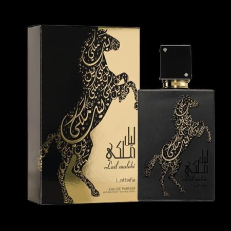 عطر ليل ملكي