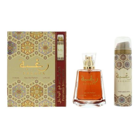 عطر دبي أصلي - رغبة