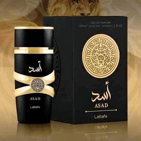 عطر دبي أصلي - أسد #1