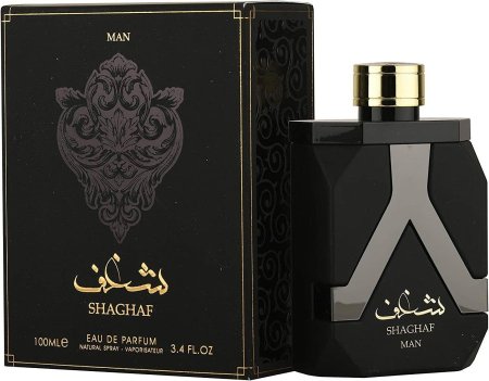 عطر شغف