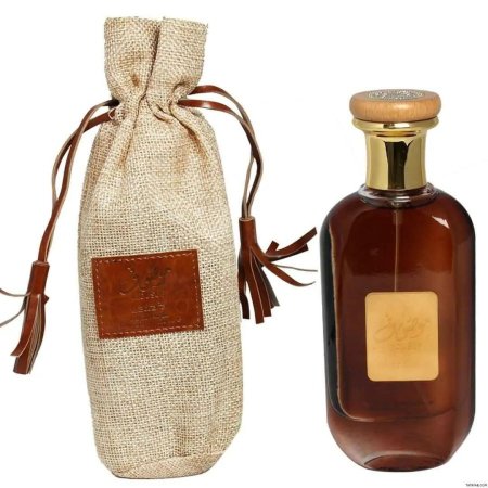 عطر موصوف #2