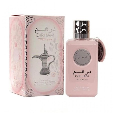 عطر درهم