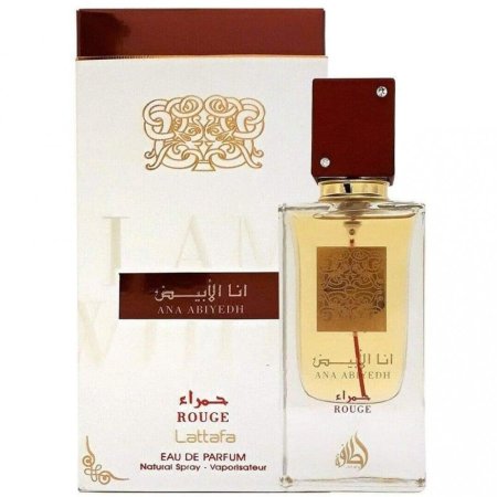 عطر أنا الأبيض