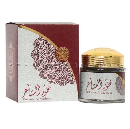 بخور المشاعر