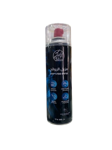 معطر ومزيل الروائح LIGHT WAVE
