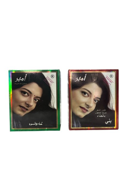 حناء (6 اكياس)