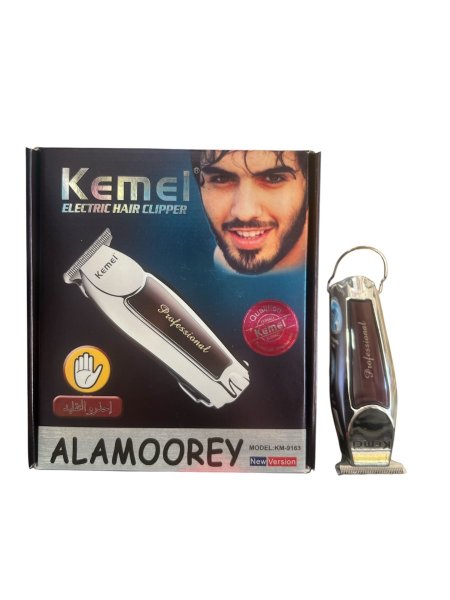 ماكنة حلاقة KEMEI KM-9163 (تصفير)