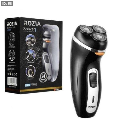 ماكنة حلاقة ROZIA SHAVER HT-917 (تنعيم)
