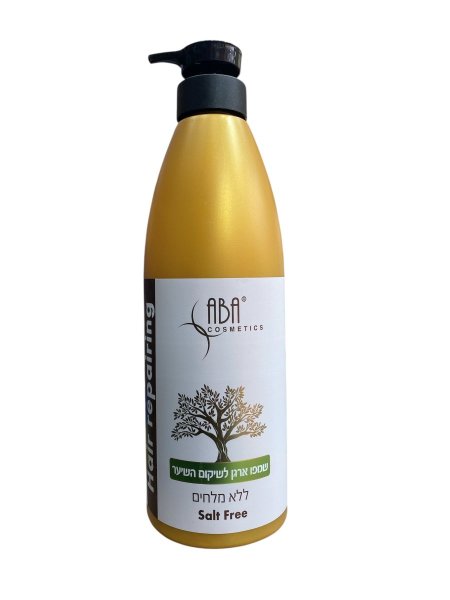 Argan Hair Shampoo - ABA شامبو الأرجان للشعر