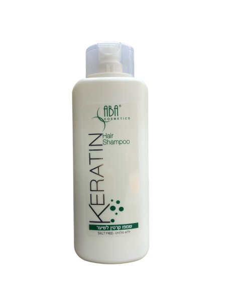 Keratin Hair Shampoo - ABA شامبو كيراتين للشعر
