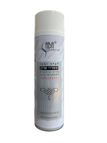 Hair Glisant Spray - ABA سبراي للشعر احترافي