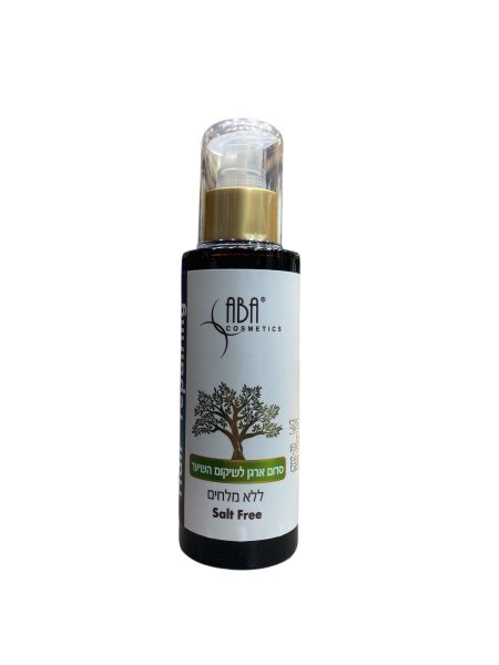 Argan Hair Serum - ABA زيت سيروم الأرجان للشعر