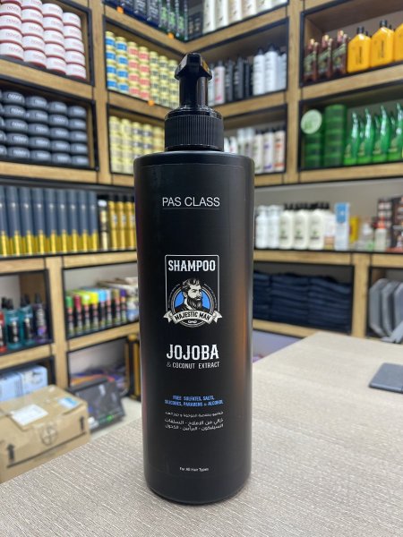 شامبو جوجوبا وجوز الهند JOJOBA