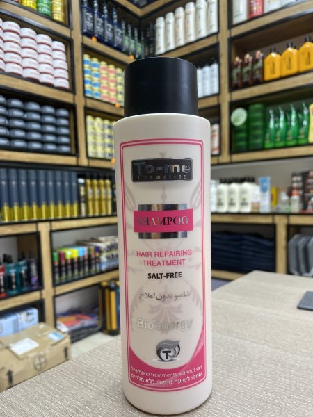 شامبو بدون أملاح علاجي To-Me Shampoo TREATMENT