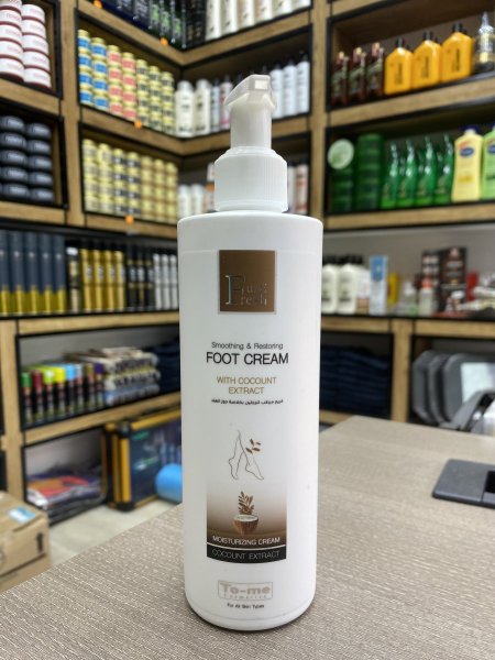 كريم مرطب للرجلين بخلاصة جوز الهند