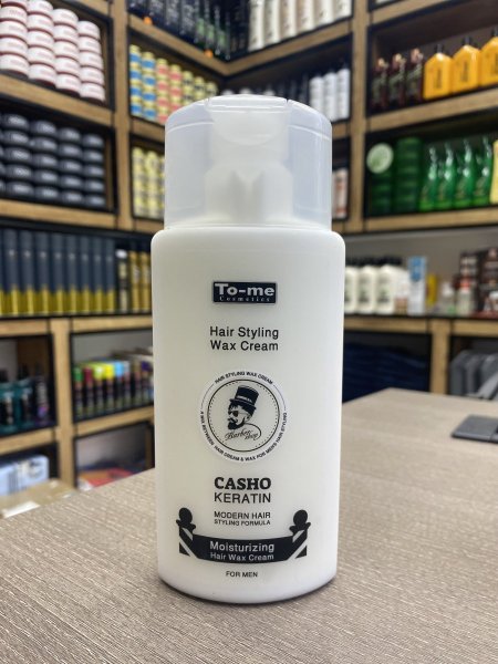 كريم واكس كاشو To-Me