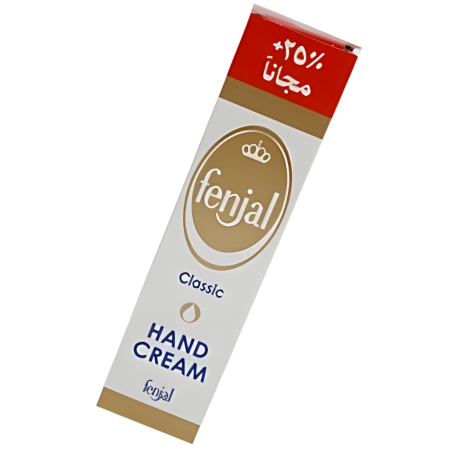 كريم يدين فنجال